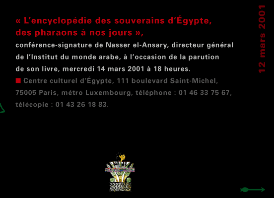 actualité de l'Égypte, actualite de l'Egypte