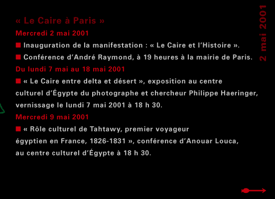 actualité de l'Égypte, actualite de l'Egypte