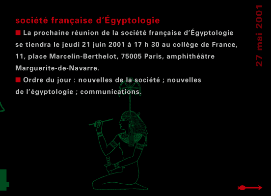 actualité de l'Égypte, actualite de l'Egypte