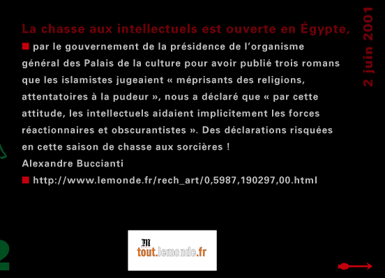 actualité de l'Égypte, actualite de l'Egypte