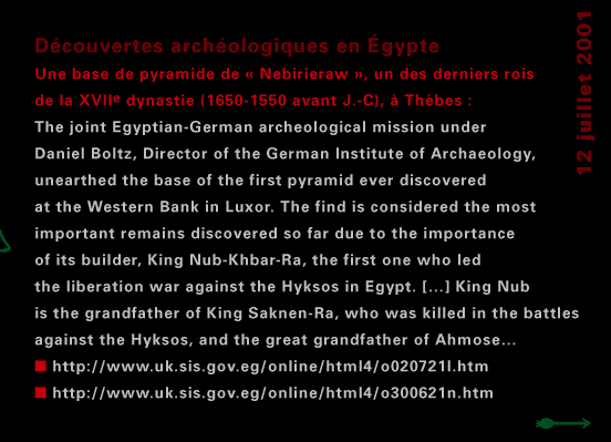 actualité de l'Égypte, actualite de l'Egypte