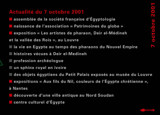 actualité de l'Égypte, actualite de l'Egypte