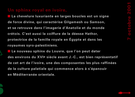 actualité de l'Égypte, actualite de l'Egypte