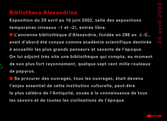 actualité de l'Égypte, actualite de l'Egypte