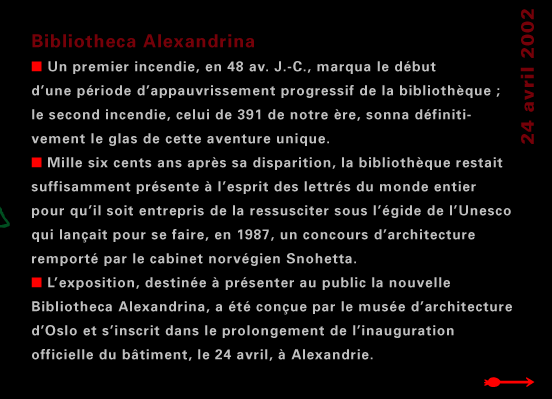 actualité de l'Égypte, actualite de l'Egypte