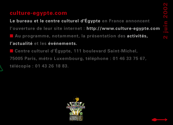 actualité de l'Égypte, actualite de l'Egypte