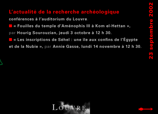 actualité de l'Égypte, actualite de l'Egypte