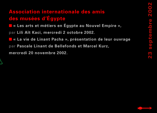 actualité de l'Égypte, actualite de l'Egypte