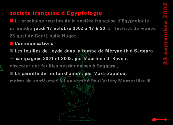 actualité de l'Égypte, actualite de l'Egypte