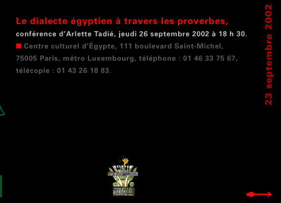 actualité de l'Égypte, actualite de l'Egypte