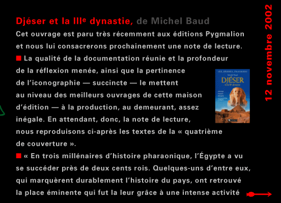 actualité de l'Égypte, actualite de l'Egypte