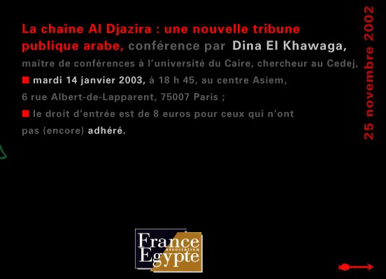 actualité de l'Égypte, actualite de l'Egypte