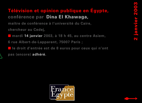 actualité de l'Égypte, actualite de l'Egypte