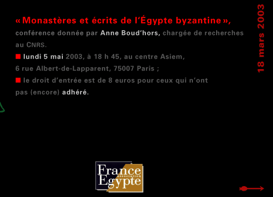 actualité de l'Égypte, actualite de l'Egypte