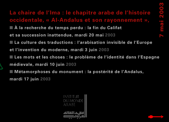 actualité de l'Égypte, actualite de l'Egypte