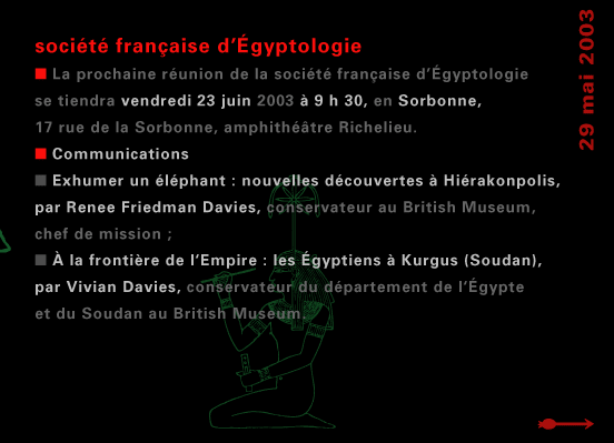 actualité de l'Égypte, actualite de l'Egypte