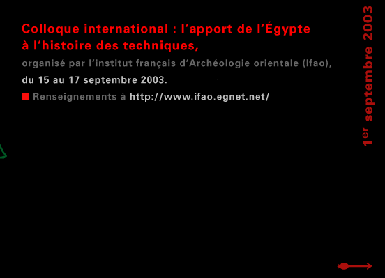 actualité de l'Égypte, actualite de l'Egypte