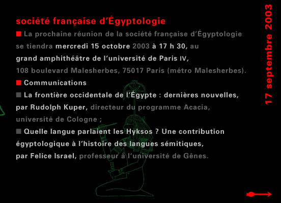 actualité de l'Égypte, actualite de l'Egypte