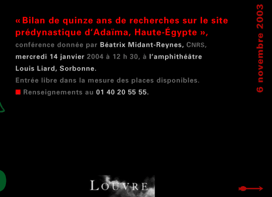 actualité de l'Égypte, actualite de l'Egypte