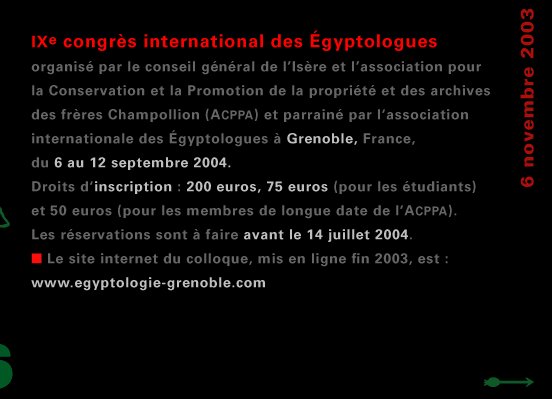 actualité de l'Égypte, actualite de l'Egypte