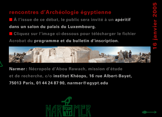 actualité de l'Égypte, actualite de l'Egypte