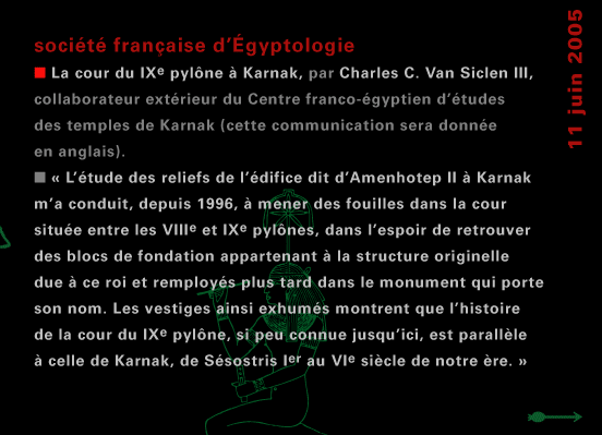 actualité de l'Égypte, actualite de l'Egypte