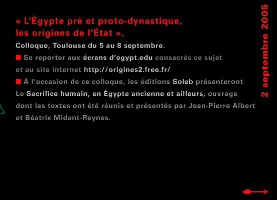 actualité de l'Égypte, actualite de l'Egypte