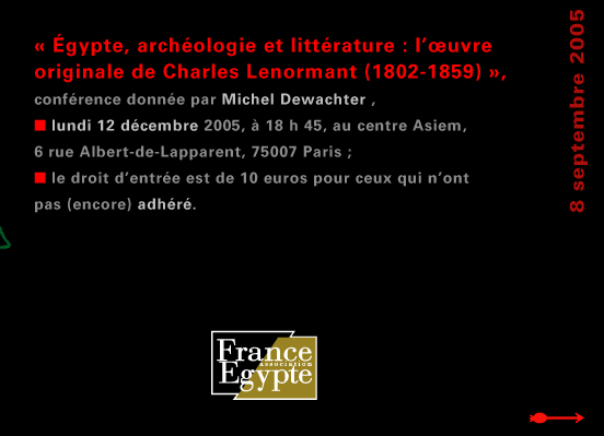 actualité de l'Égypte, actualite de l'Egypte