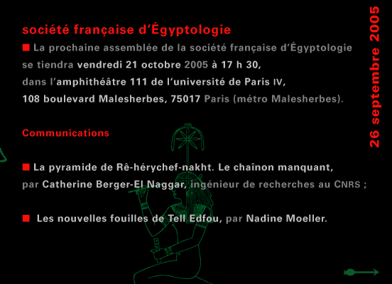 actualité de l'Égypte, actualite de l'Egypte