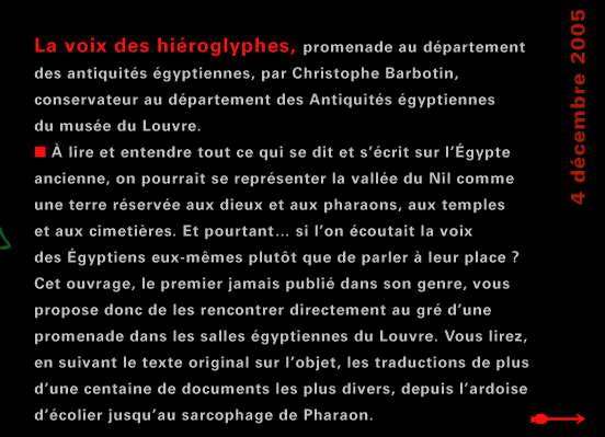 actualité de l'Égypte, actualite de l'Egypte