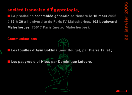 actualité de l'Égypte, actualite de l'Egypte