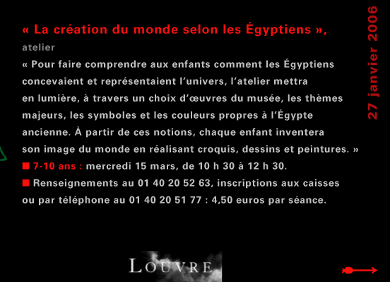 actualité de l'Égypte, actualite de l'Egypte