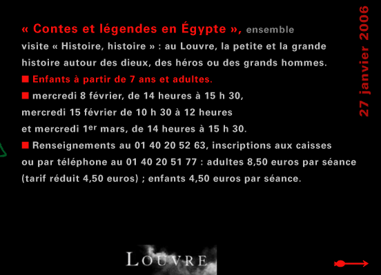 actualité de l'Égypte, actualite de l'Egypte