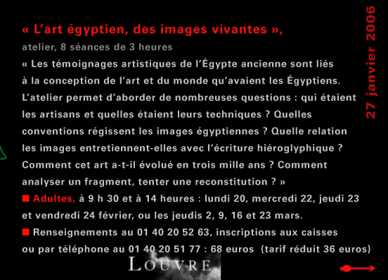 actualité de l'Égypte, actualite de l'Egypte