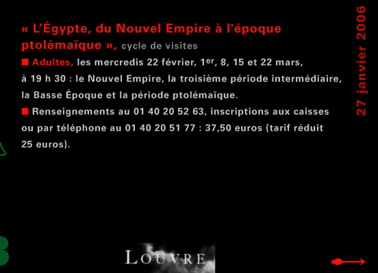 actualité de l'Égypte, actualite de l'Egypte