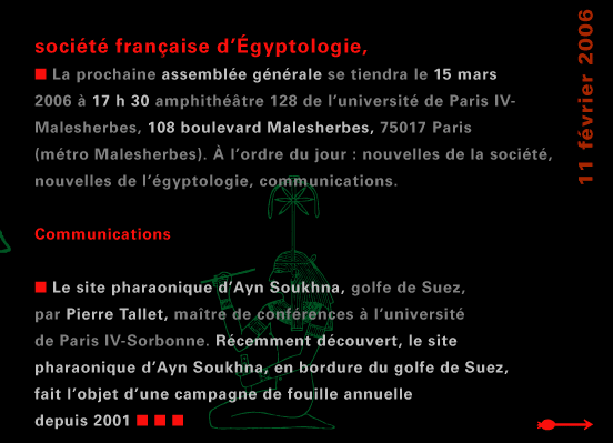 actualité de l'Égypte, actualite de l'Egypte