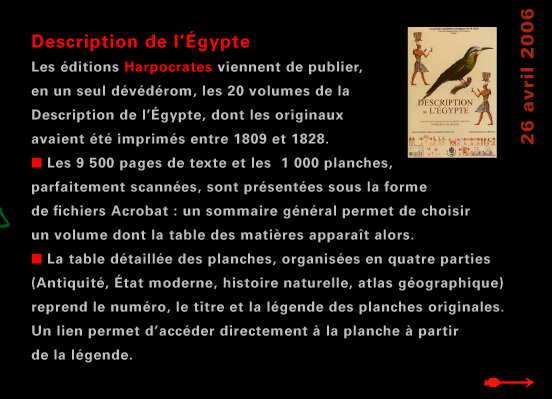 actualité de l'Égypte, actualite de l'Egypte