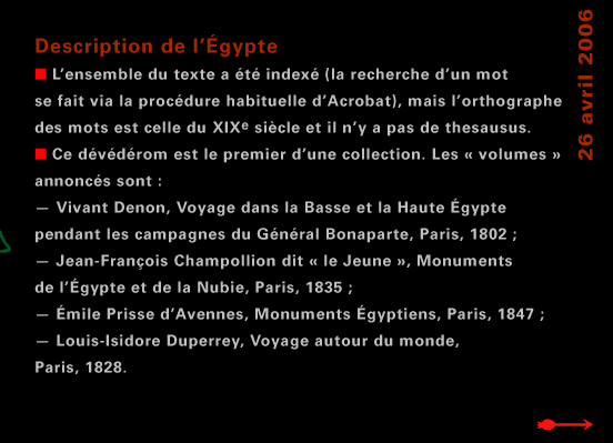 actualité de l'Égypte, actualite de l'Egypte