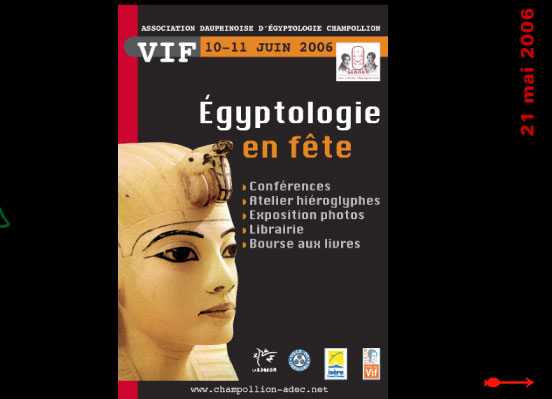 actualité de l'Égypte, actualite de l'Egypte