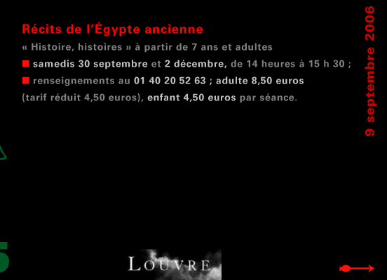 actualité de l'Égypte, actualite de l'Egypte