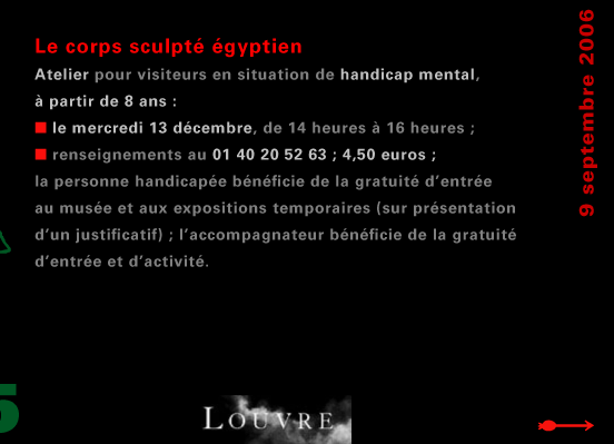 actualité de l'Égypte, actualite de l'Egypte