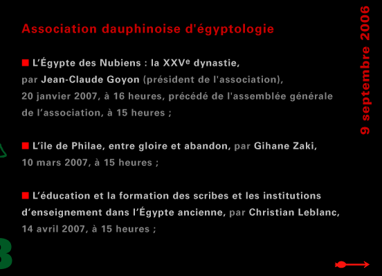 actualité de l'Égypte, actualite de l'Egypte