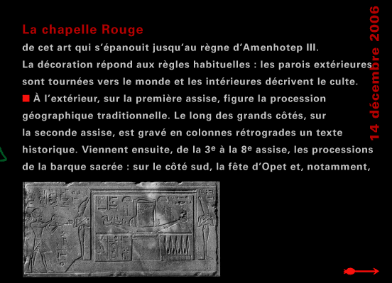 actualité de l'Égypte, actualite de l'Egypte