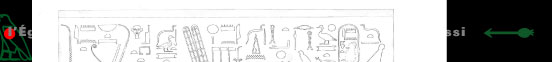 actualité de l'Égypte, actualite de l'Egypte