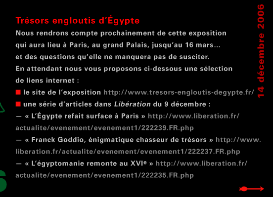 actualité de l'Égypte, actualite de l'Egypte