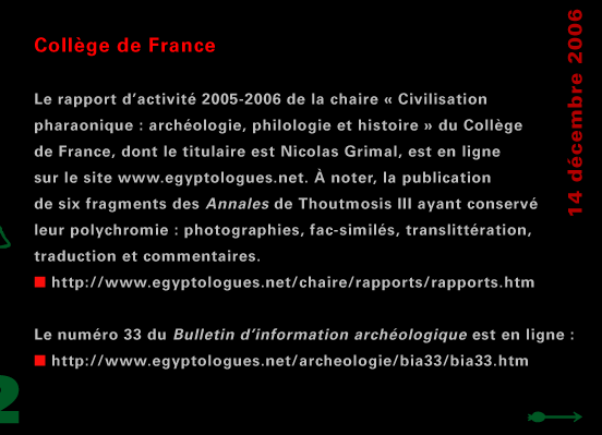 actualité de l'Égypte, actualite de l'Egypte