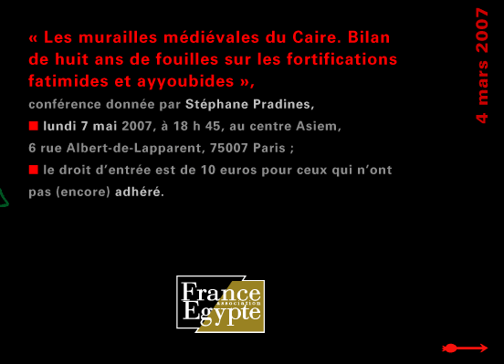 actualité de l'Égypte, actualite de l'Egypte