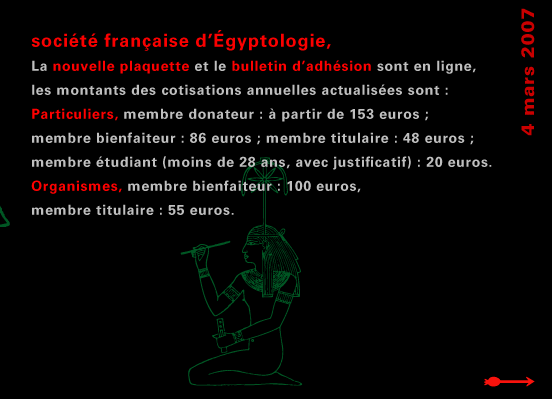 actualité de l'Égypte, actualite de l'Egypte