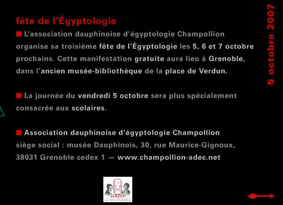 actualité de l'Égypte, actualite de l'Egypte