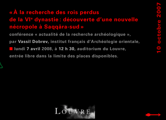 actualité de l'Égypte, actualite de l'Egypte